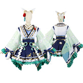 Uma Musume: New Year Satono Diamond 2D Cosplay Anime Game Costume Women's Kimono Set - Halloweez